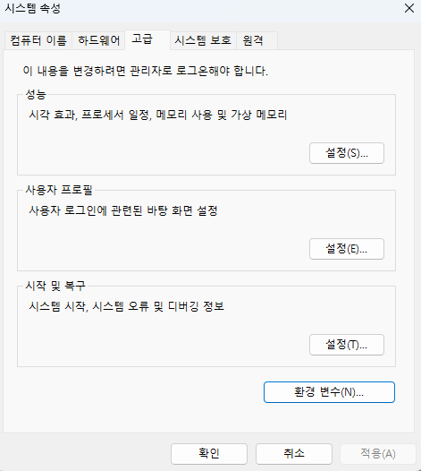 d69964a3854596f7bee43da1b26be609_1762736416_6468.png d69964a3854596f7bee43da1b26be609_1762736416_6468.png