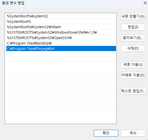 d69964a3854596f7bee43da1b26be609_1762736416_6717.png d69964a3854596f7bee43da1b26be609_1762736416_6717.png