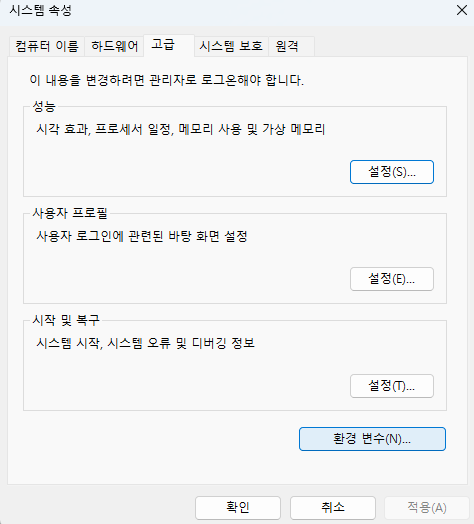 d69964a3854596f7bee43da1b26be609_1762736416_718.png d69964a3854596f7bee43da1b26be609_1762736416_718.png